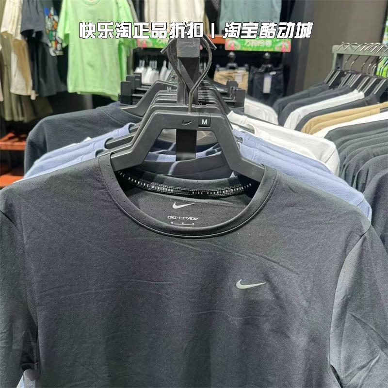 NIKE/耐克短袖男子Running Division速干休闲圆领T恤 FQ3092-010 - 图0