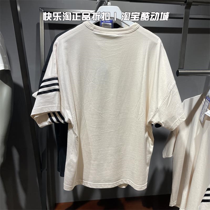 Adidas阿迪达斯三叶草短袖男子夏季休闲运动圆领t恤HM1875 HM1874-图1