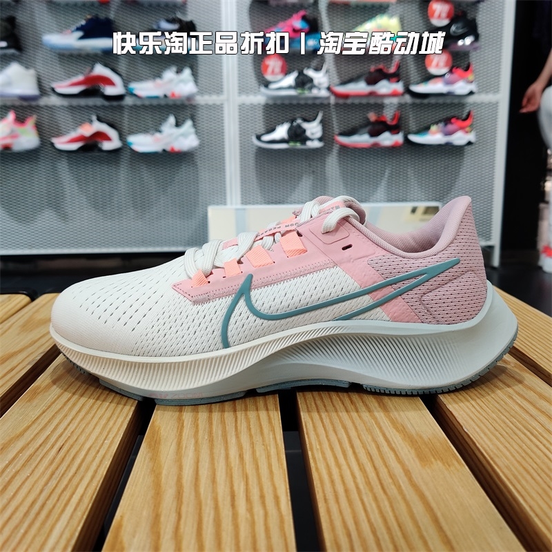 NIKE AIR ZOOM PEGASUS 38耐克女子飞马跑步鞋CW7358-002-100-103 - 图0