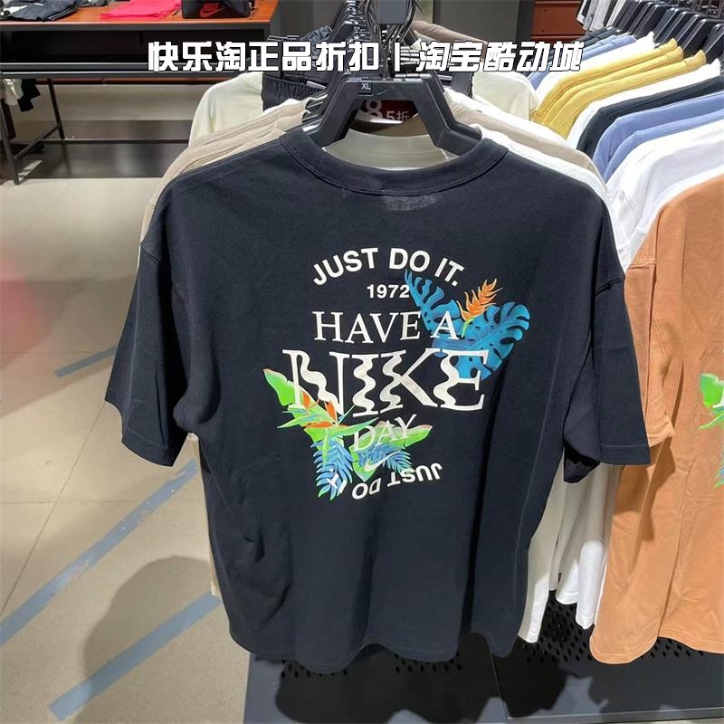 Nike/耐克短袖男子夏季新款训练透气圆领运动休闲服宽松t恤FQ0351 - 图0