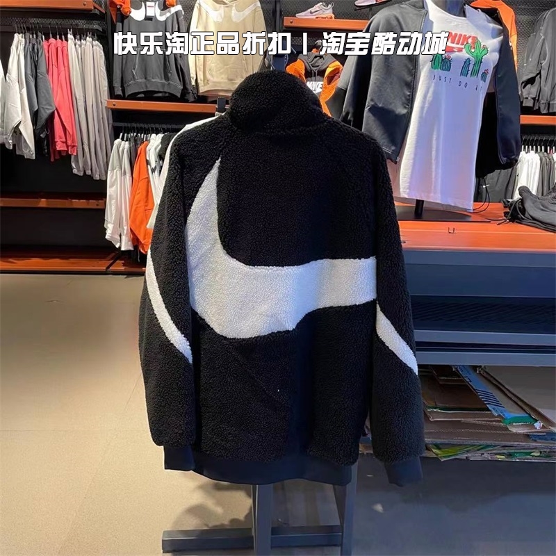 Nike耐克冬季大钩子羊羔绒运动服棉衣夹克两面穿外套男BQ6546-011