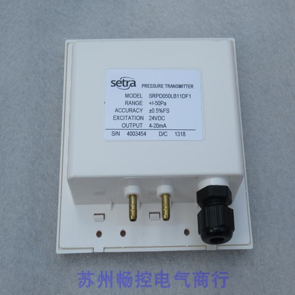 *销售*全新室内压力显示仪 SRPD050LB11DF1 现货+/-50Pa - 图2