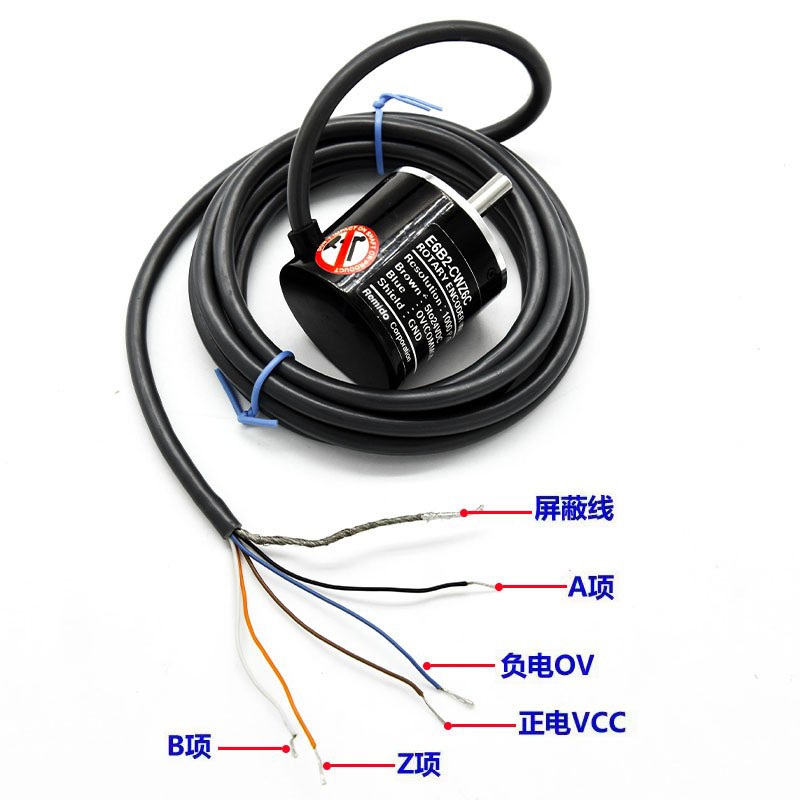 E6B2-CWZ6C欧姆龙型编码器光电旋转增量式编码器CWZ1X 5B 3E 5G-图2