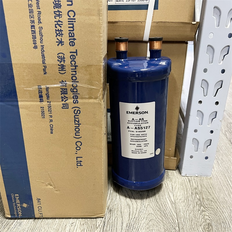 气液分离器 A-AS5139 5127 S5137 5179 51711 - 图2