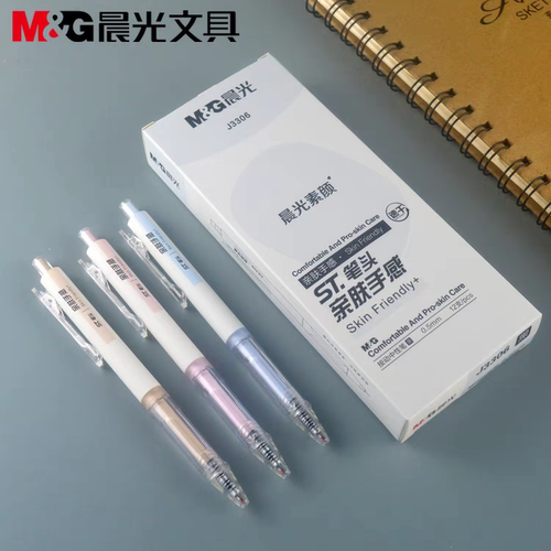 晨光J3306素颜按动中性笔ST笔头亲肤0.5水笔黑色速干刷题笔签字笔 - 图3