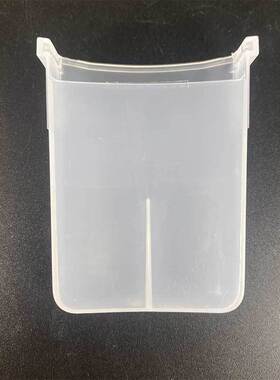 美的电压力锅配件储水盒接水盒