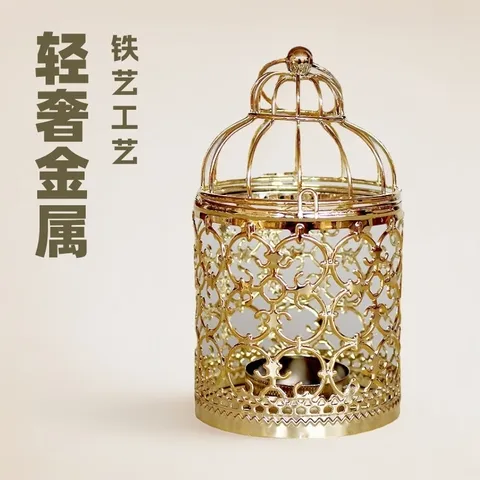 轻奢欧式镂空造型家居摆件烛台鸟笼铁艺金色铁艺装饰桌面居家烛台,淘宝优惠券,粉丝福利购,淘宝优惠卷
