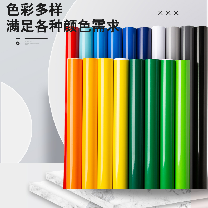 清岚60宽户外亮面万能即时贴45宽电脑刻字纸幼儿园不干胶自粘墙纸 - 图0