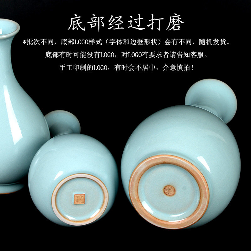 仿古汝窑陶瓷花瓶中式复古简约汝瓷玉壶春瓶客厅博古架装饰品摆件,淘宝优惠券,粉丝福利购,淘宝优惠卷