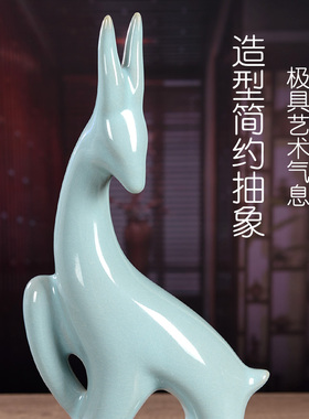 汝窑陶瓷长颈鹿雕塑摆件长辈礼品