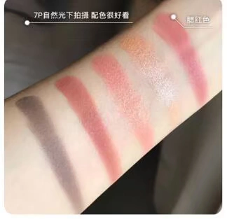 Румяна, цветовой круг с розой в составе, тени для век, новая коллекция, 5 цветов