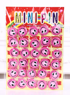 微笑表情4.5cm红粉黄绿色胸针