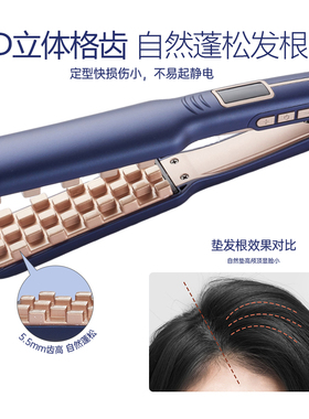 蓬松垫发根短发玉米须