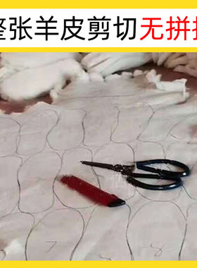 纯羊毛鞋垫皮毛一体加厚保暖