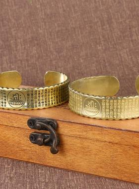 纯铜宽手镯男开口藏式禅意大悲咒