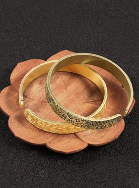 纯黄铜祝福手镯少女心创意新奇