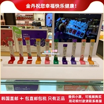 South Korean Zhengguanzhuang red ginseng pomegranate liquid thyme Chinese wolfberry shizandra berry shizandra Plum West Pommel Red Ginseng of Aloe Vera