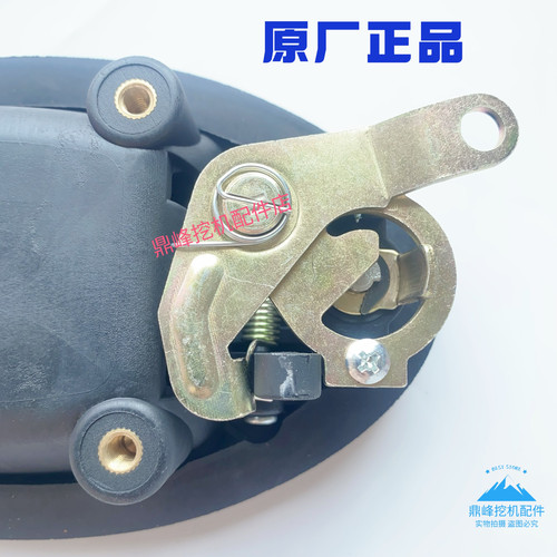 柳工挖机LG75/913/915/920E/939/948/956E驾驶室门锁外拉把手原厂 - 图0