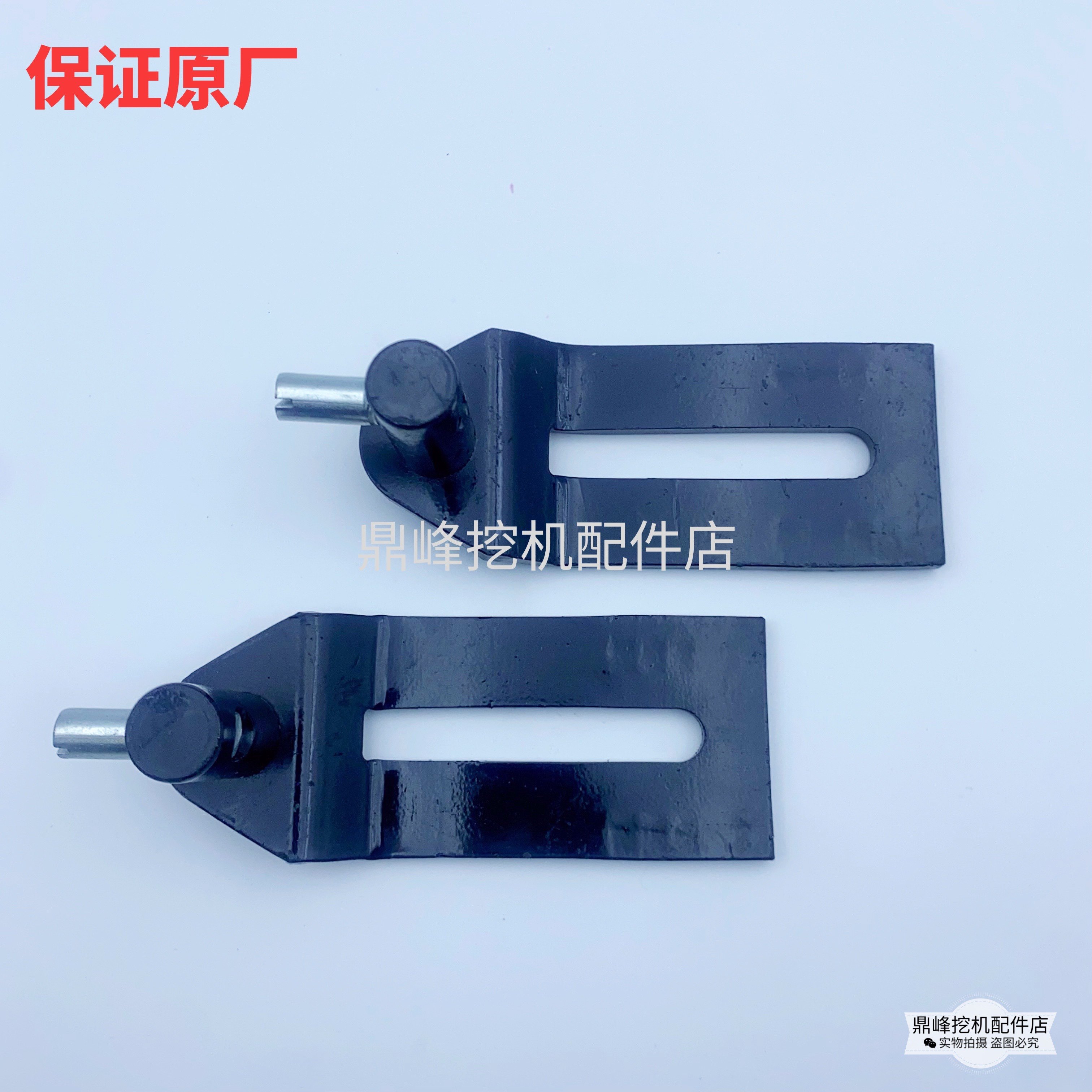 三一挖掘机55 60 65 75 135 155 195 215 235 365驾驶室座椅扶手,淘宝优惠券,粉丝福利购,淘宝优惠卷