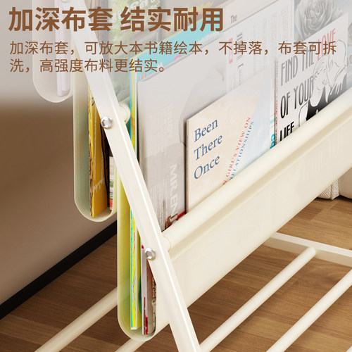 儿童书架玩具收纳架一体宝宝绘本架落地书柜置物架小型家用二合一 - 图1