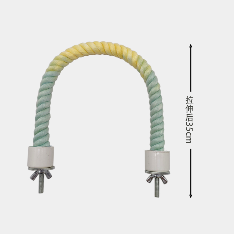 鹦鹉彩色棉绳旋转攀爬绳索站杆站杠两端固定自由弯曲爬梯玩具用品 - 图2