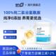 ຮັບອະນຸຍາດ SFI Health Clare Laboratory ຂອງແທ້ 100% ບໍລິສຸດ dipeptide glutamine leaky gut mucosal repair