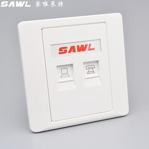 SAWL86型六类网络电话双口网线电话线插座千兆面板电脑弱电接线盒 - 图0