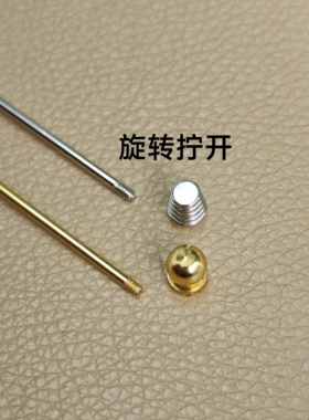衬衫领针铜材料法式西服