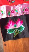 Handmade Embroidered Pieces National Wind Cloth Art Embroidery