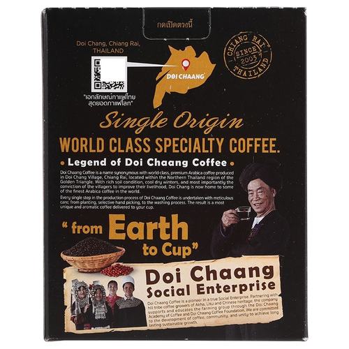 泰国清迈直邮挂耳咖啡 DOI CHAANG coffee便携式纯阿拉比卡咖啡粉-图1