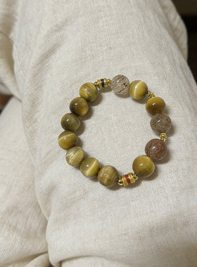 新中式虎眼石手串显白手链