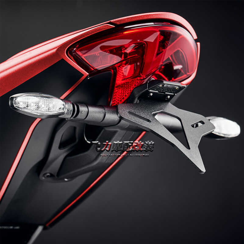 适用 凯旋Speed Triple 1200RS/RR改装短尾车牌架 EP款短尾 配件