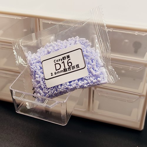 Cozy舒芙融合拼豆D色系2.6MM补充装每袋1000颗MARD黄豆豆小舞通用 - 图2