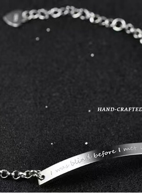 手环diy纯银手链时尚情侣