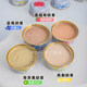 Puchi Fruit Smoothie Can Universal Meal Complementary Food for Cats and Dogs