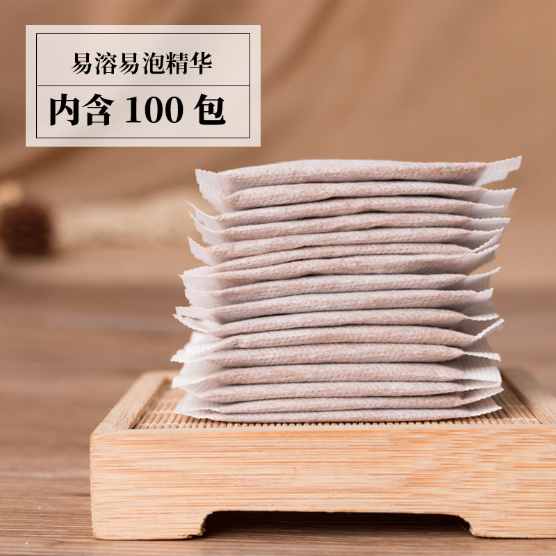 香港子羞藏红花男女包去脚臭泡脚粉 子羞浴足剂