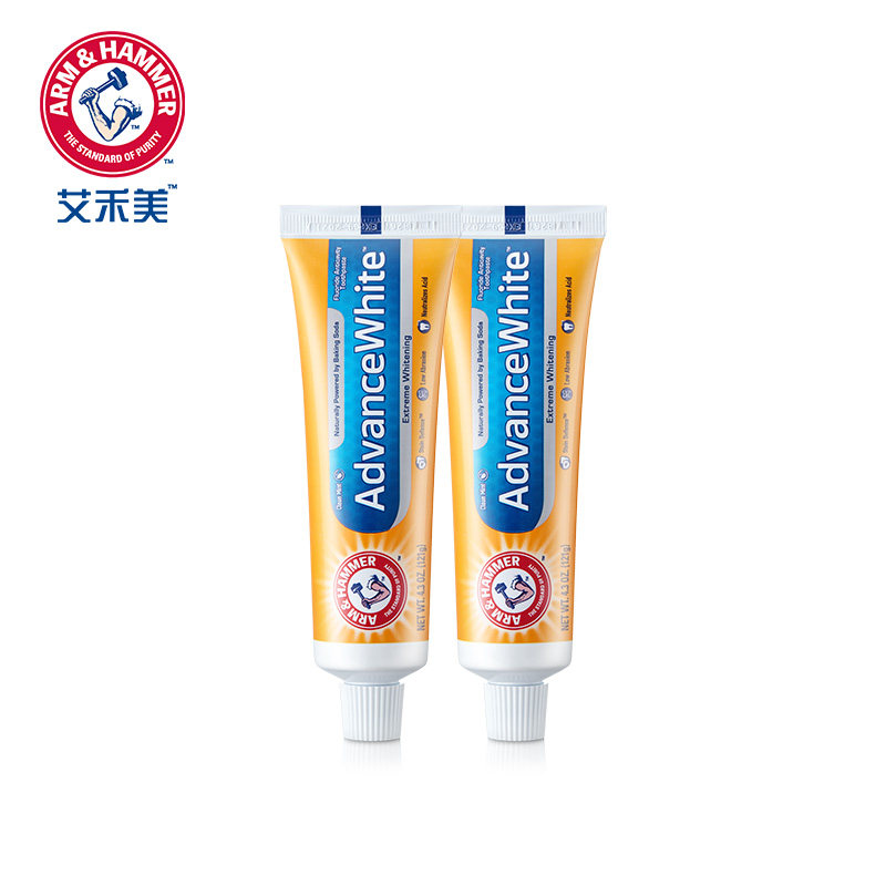 艾禾美5件套去渍烟去黄牙结石牙膏 艾禾美卓成宏益牙膏