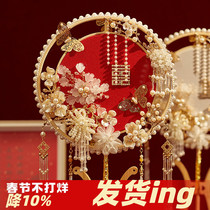 Extravagant Wedding Fan Chinese Group Fan Bride Wedding Diy Material Bag Advanced Bestie New Wedding Gift Show and Joy Fan