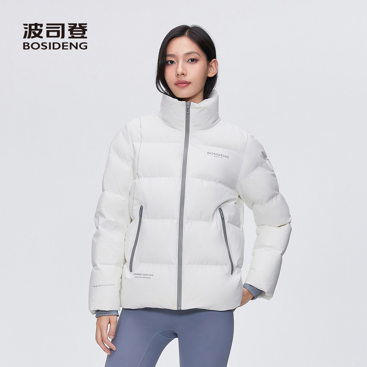 波司登2024冬男女同款情侣时尚短款厚款立领面包服运动羽绒服