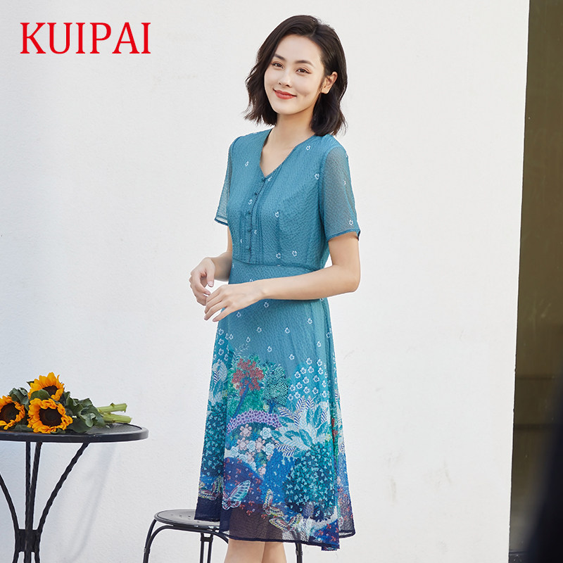 妈妈连衣裙夏高贵葵牌新品气质V领收腰显瘦印花裙子洋气,淘宝优惠券,粉丝福利购,淘宝优惠卷