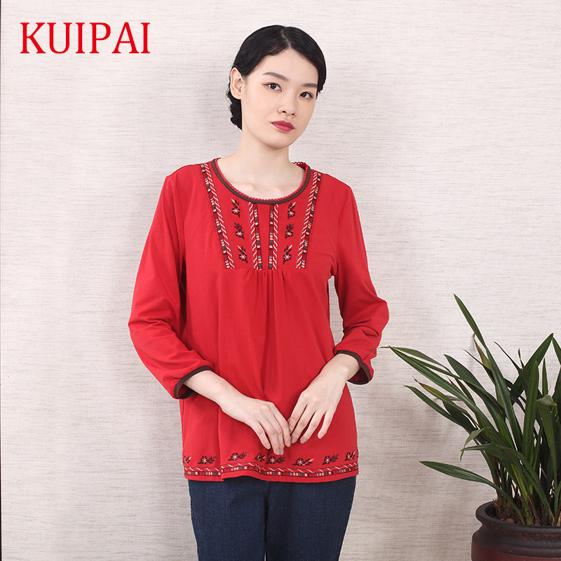 葵牌原创设计民族风中老年宽松t恤 葵服饰T恤