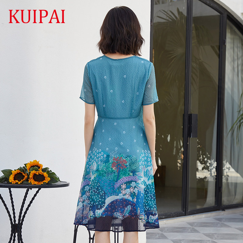 妈妈连衣裙夏高贵葵牌新品气质V领收腰显瘦印花裙子洋气,淘宝优惠券,粉丝福利购,淘宝优惠卷