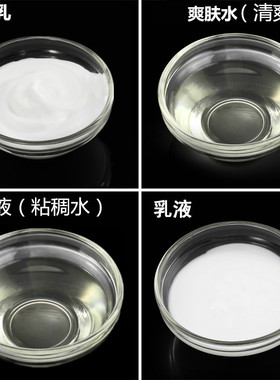 婲悦洋甘菊面部脸部护肤护理套装