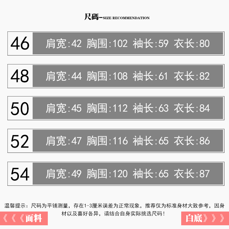 灰色羊毛大衣中长款加厚呢子大衣商务品牌男休闲风衣外套棉衣J67