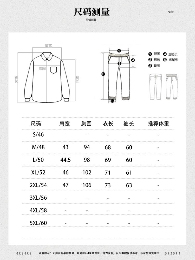 韩版棉质休闲小西装湖绿色理发师瘦子潮男单西服上衣修身帅气C50