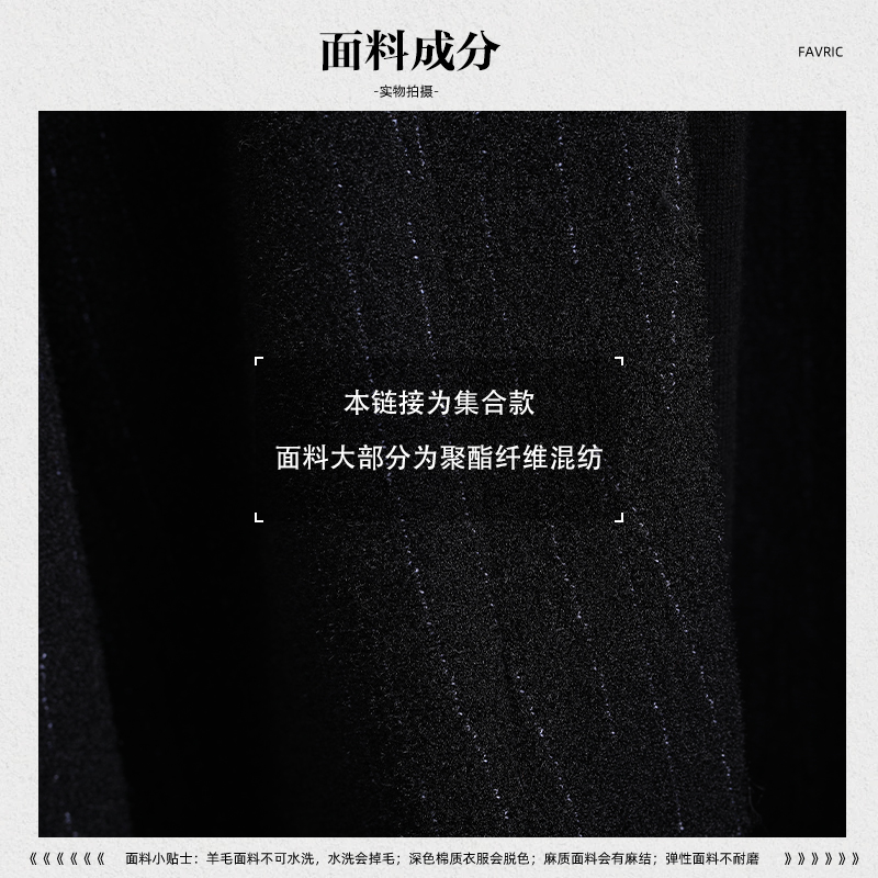 时尚围巾领中长款针织大衣潮男秋冬外套开衫修身免烫上衣帅G3Q05 - 图0