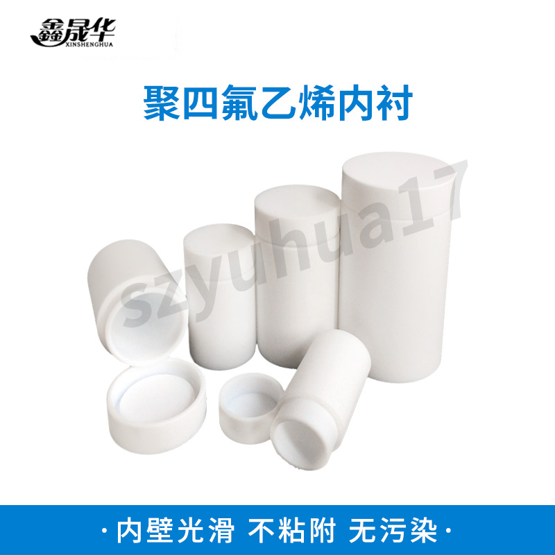 商品详情图片