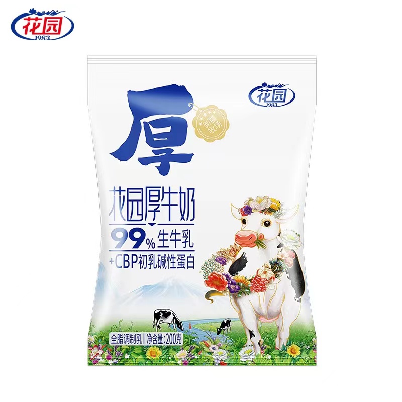 新疆花园厚牛奶200g*12袋CBP初乳碱性蛋白学生营养早餐牛奶 - 图3