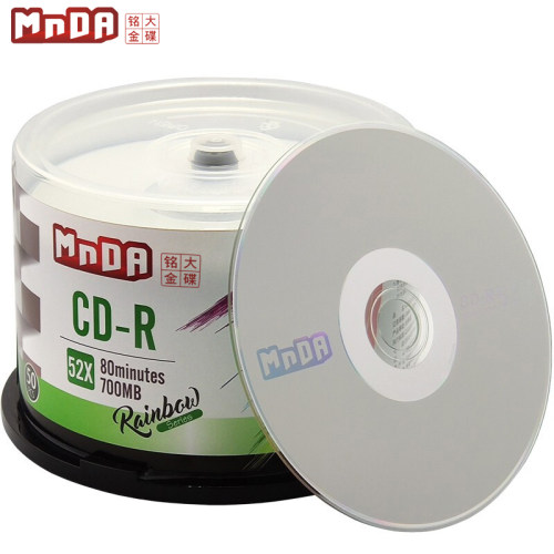 铭大金碟 cd光盘 彩虹系列CD-R 52X 空白光盘 刻录盘cd 50片桶装 档案级 刻录碟 cd光盘cd光盘空白 空光碟 - 图2