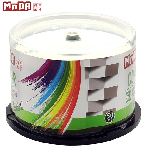 铭大金碟 cd光盘 彩虹系列CD-R 52X 空白光盘 刻录盘cd 50片桶装 档案级 刻录碟 cd光盘cd光盘空白 空光碟 - 图3